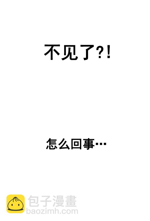 [第364话] 手（8）16