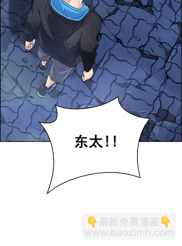 [第364话] 手（8）165
