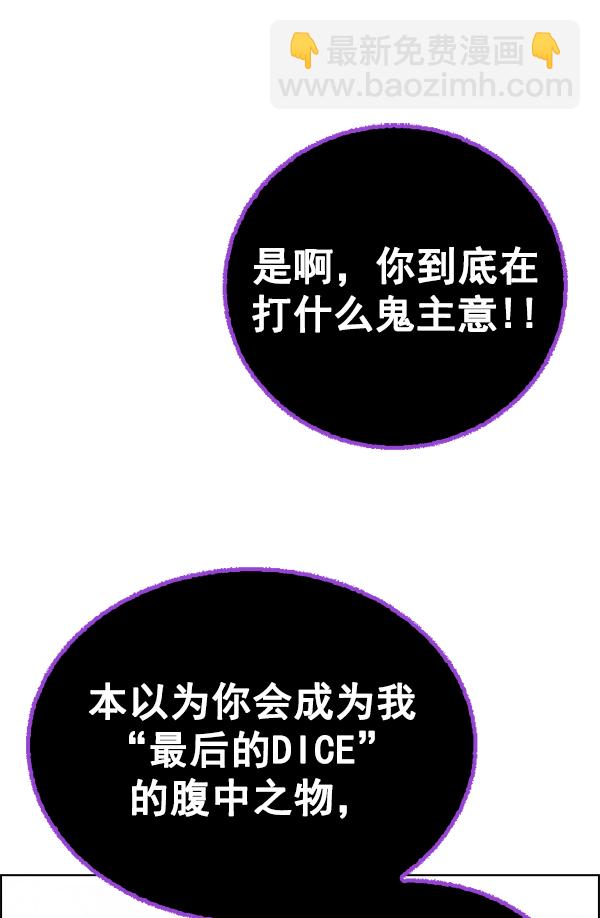 [第364话] 手（8）170