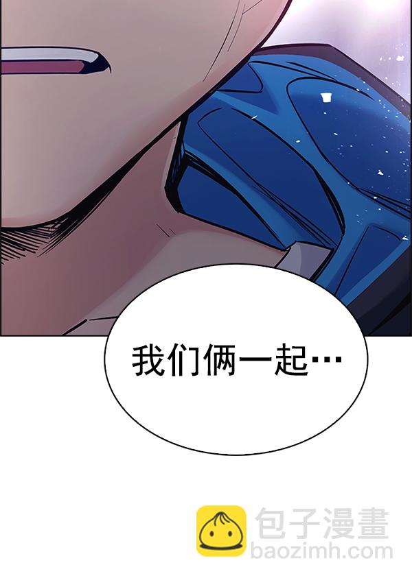 [第364话] 手（8）179