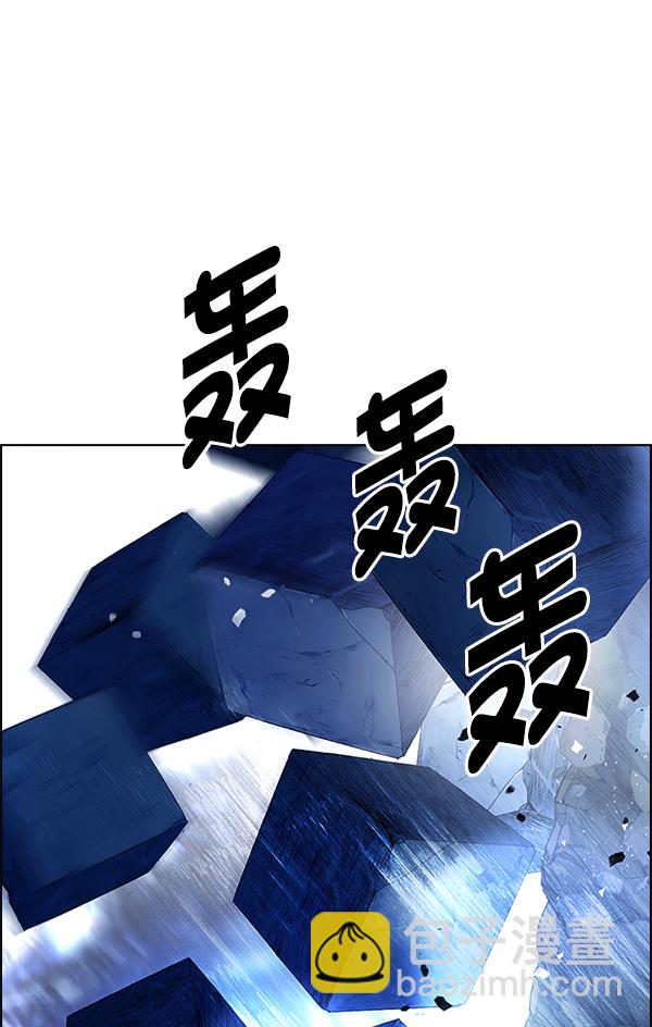 [第364话] 手（8）2