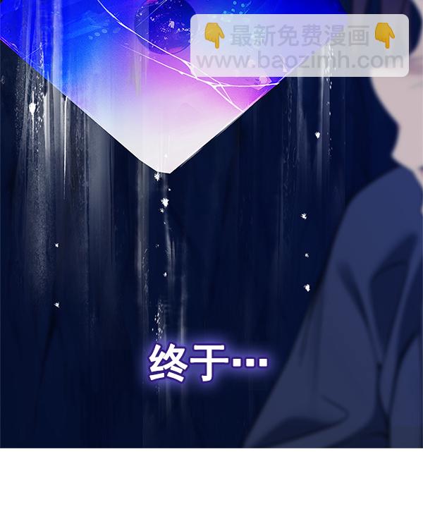 [第364话] 手（8）20