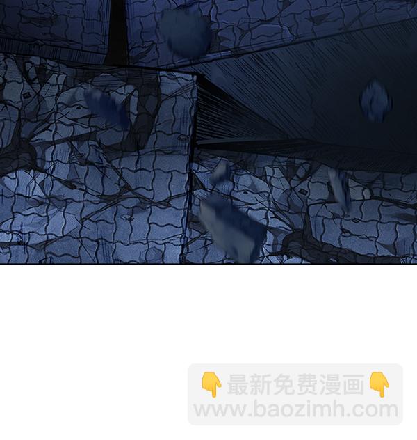 [第364话] 手（8）30