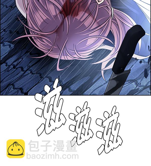 [第364话] 手（8）32