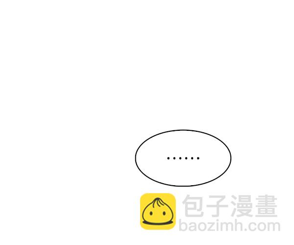 [第364话] 手（8）33