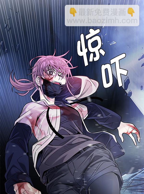 [第364话] 手（8）38