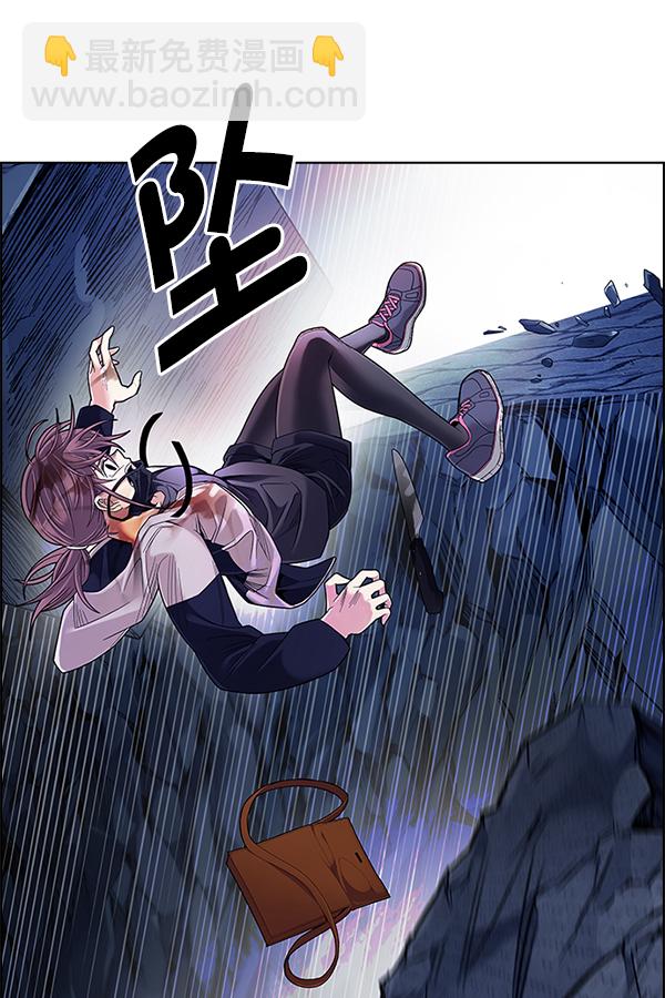 [第364话] 手（8）40