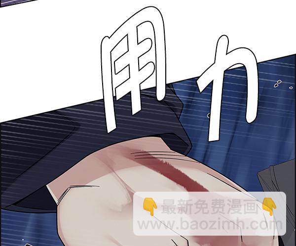 [第364话] 手（8）43