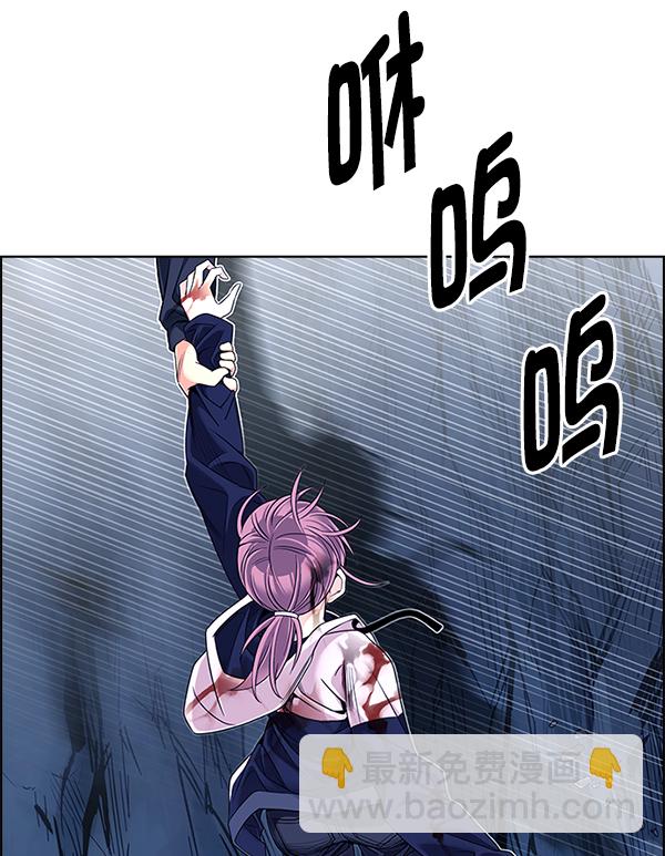 [第364话] 手（8）54