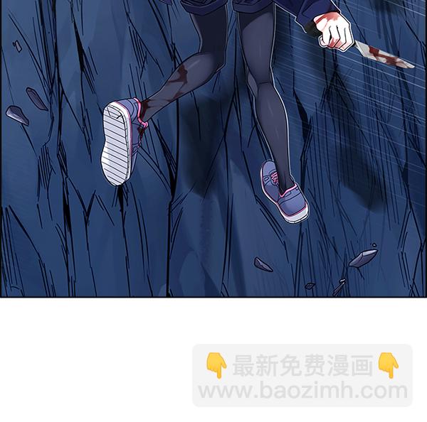 [第364话] 手（8）55