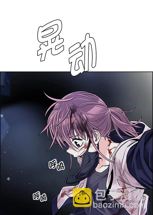 [第364话] 手（8）56