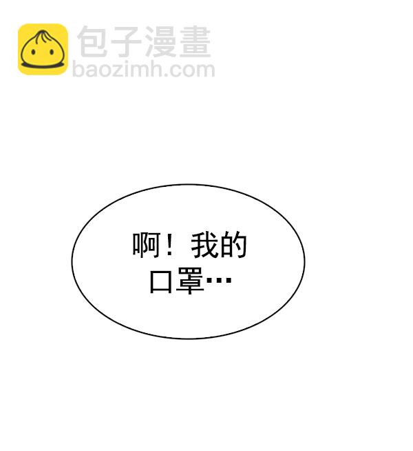 [第364话] 手（8）59