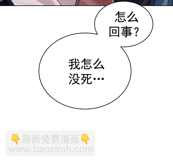 [第364话] 手（8）61