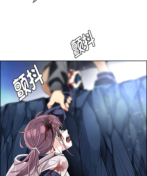 [第364话] 手（8）64