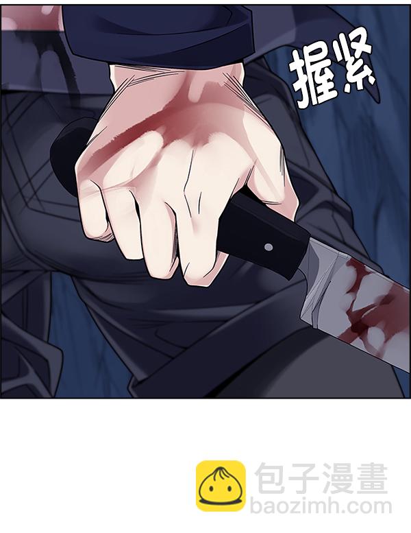 [第364话] 手（8）67