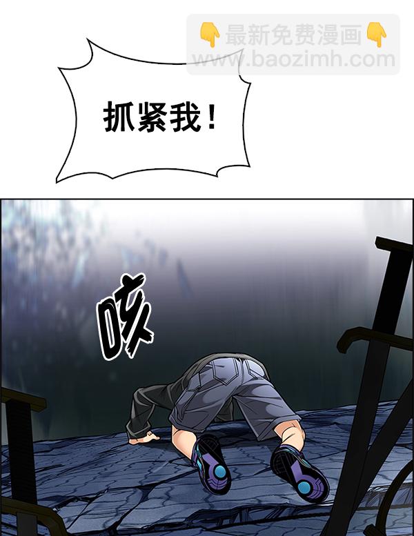 [第364话] 手（8）70