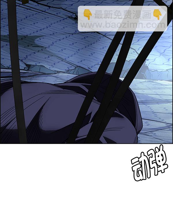 [第364话] 手（8）71