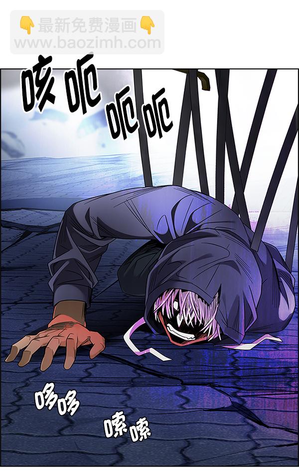[第364话] 手（8）73