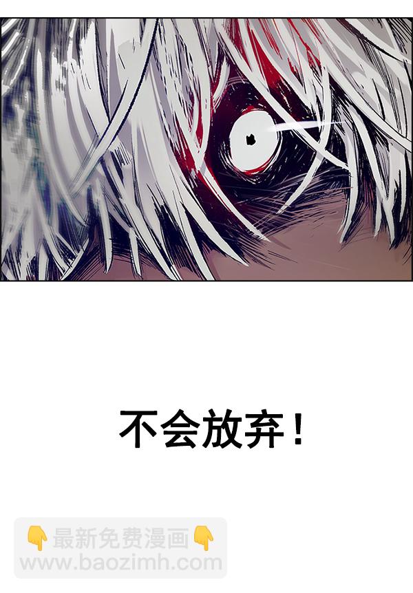 [第364话] 手（8）75