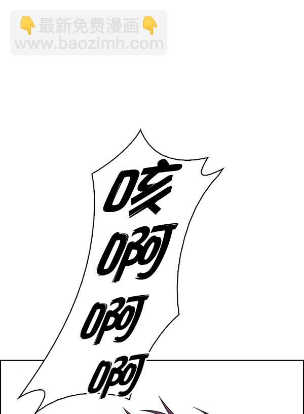 [第364话] 手（8）78