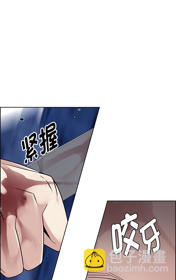 [第364话] 手（8）80