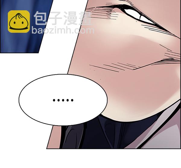 [第364话] 手（8）81