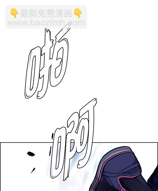 [第364话] 手（8）82