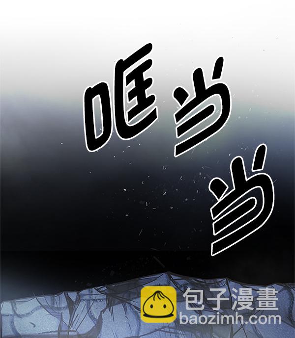 [第364话] 手（8）87