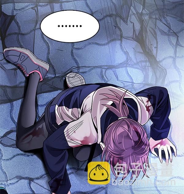 [第364话] 手（8）88