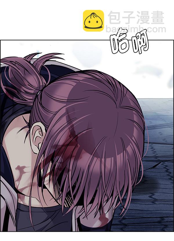 [第364话] 手（8）91