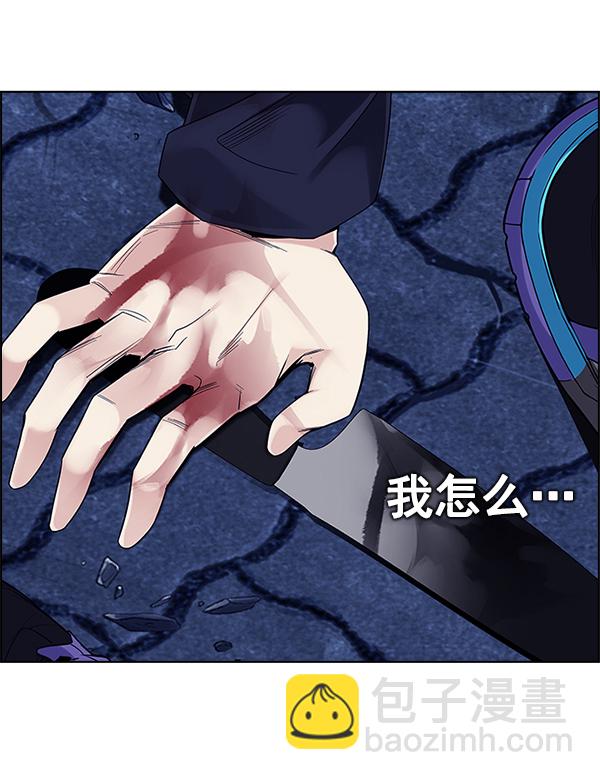 [第364话] 手（8）93