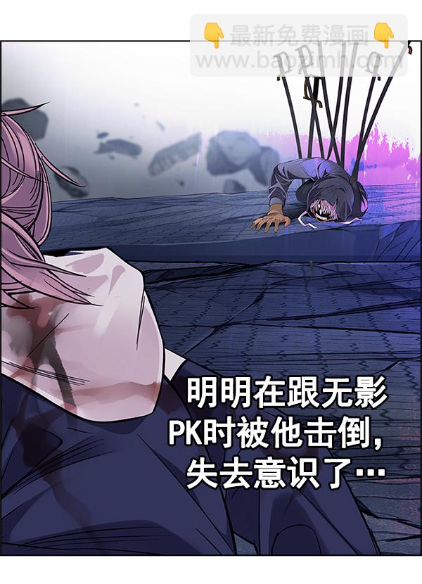 [第364话] 手（8）95