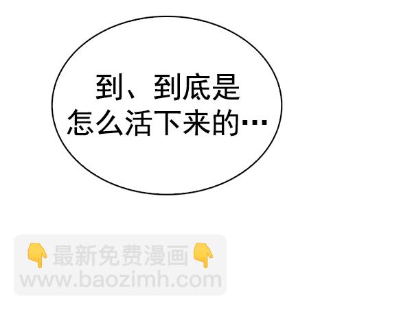 [第364话] 手（8）96