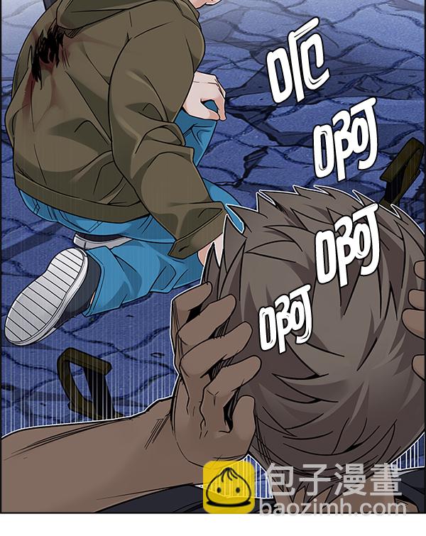 [第367话] 无法实现的梦（2）111