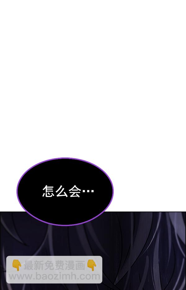 [第367话] 无法实现的梦（2）117