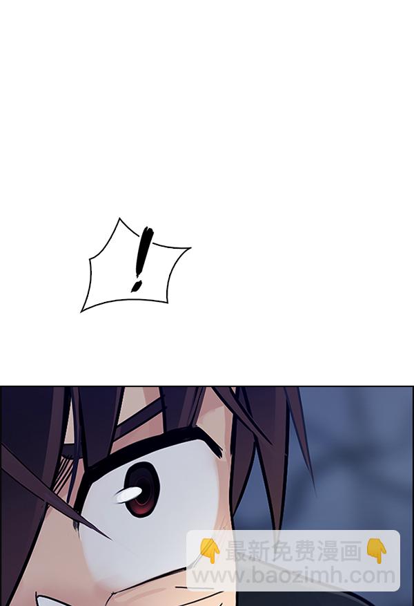 [第367话] 无法实现的梦（2）119