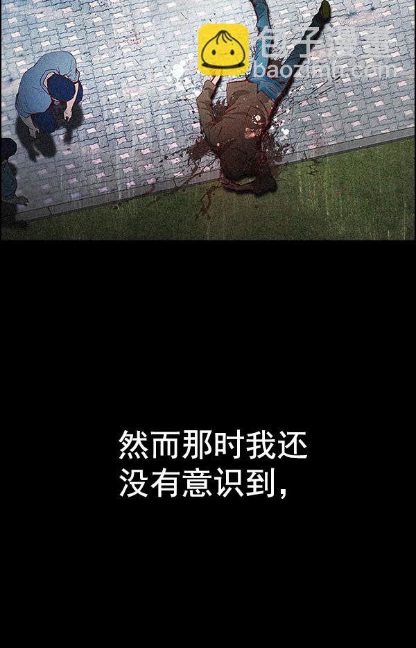 [第367话] 无法实现的梦（2）12