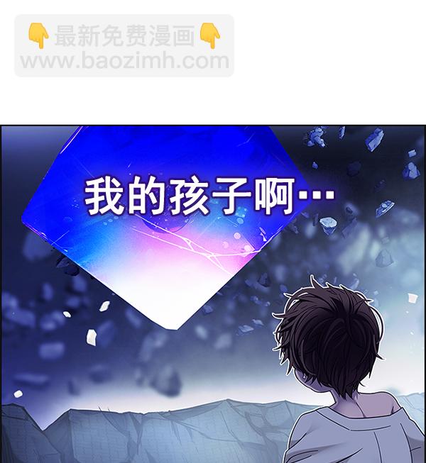 [第367话] 无法实现的梦（2）132