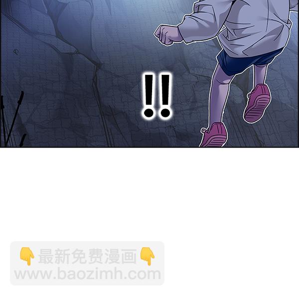 [第367话] 无法实现的梦（2）133