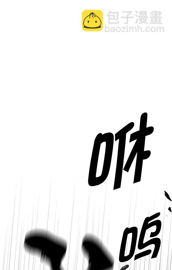 [第367话] 无法实现的梦（2）141