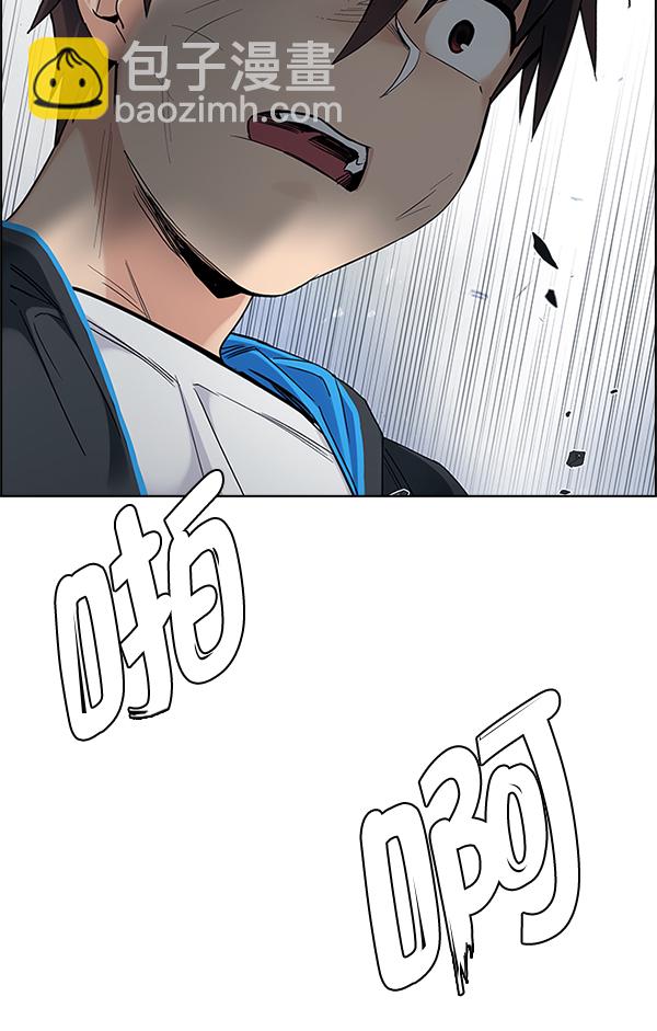 [第367话] 无法实现的梦（2）145