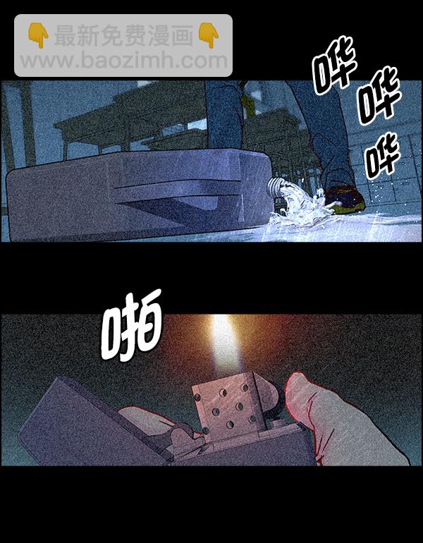 [第367话] 无法实现的梦（2）15