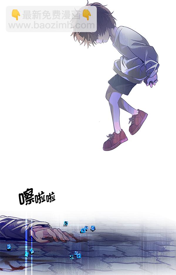 [第367话] 无法实现的梦（2）19