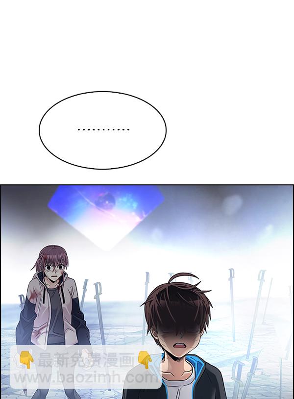 [第367话] 无法实现的梦（2）48