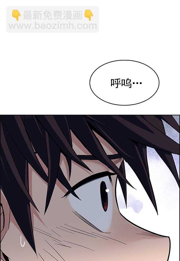 [第367话] 无法实现的梦（2）6