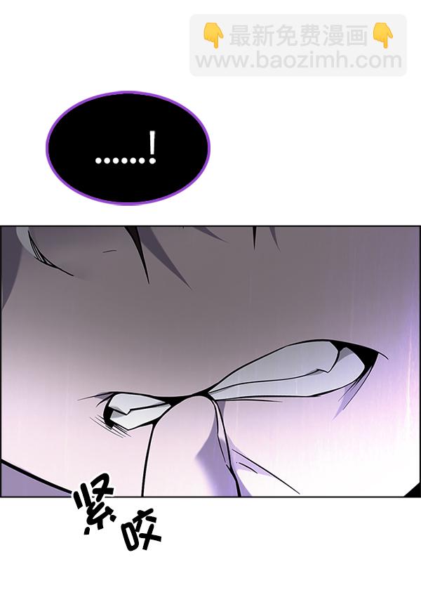 [第367话] 无法实现的梦（2）62