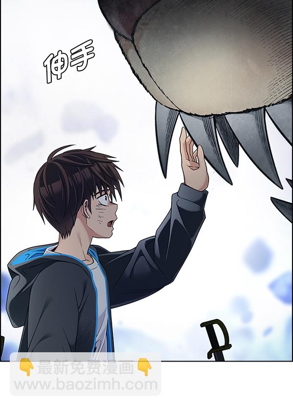 [第367话] 无法实现的梦（2）65