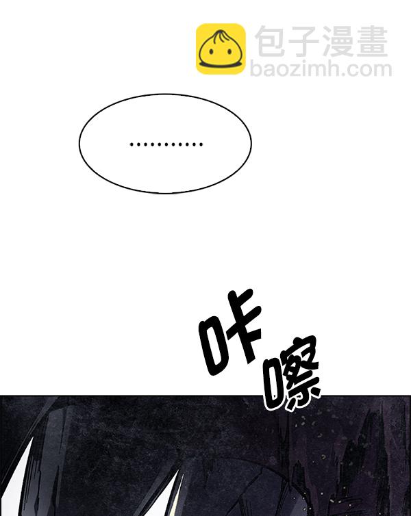 [第367话] 无法实现的梦（2）66