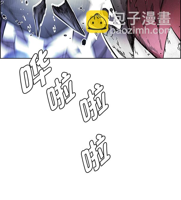 [第367话] 无法实现的梦（2）70