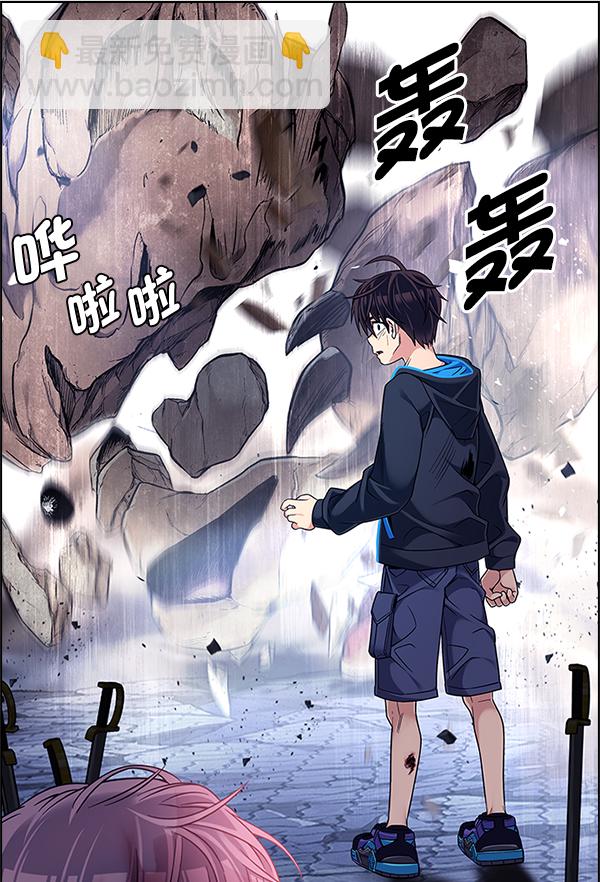 [第367话] 无法实现的梦（2）73